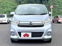 Ｊ　禁煙車！社外メモリーナビ！Ｂｌｕｅｔｏｏｔｈ！ワンセグＴＶ！ＣＤ再生！キーレス！パワーウィンドウ！窓側スイッチ！シガーソケット給電！パワステ！横滑り防止装置！純正フロアマット！社外アルミホイール！（9枚目）