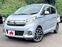 Ｊ　禁煙車！社外メモリーナビ！Ｂｌｕｅｔｏｏｔｈ！ワンセグＴＶ！ＣＤ再生！キーレス！パワーウィンドウ！窓側スイッチ！シガーソケット給電！パワステ！横滑り防止装置！純正フロアマット！社外アルミホイール！（45枚目）