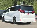アルファード ２．５Ｓ　Ｃパッケージ　禁煙車！衝突被害軽減ブレーキ！Ａクルーズコントロール！サンルーフ！後席モニター！両側Ｐスライドドア！メモリーナビ！Ｂカメラ！ＢＴ！フルセグＴＶ！パワーシート！ＥＴＣ！スマートキー＆プッシュスタート！（5枚目）