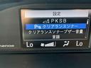 ＺＳ　煌ＩＩＩ　禁煙車！衝突被害軽減ブレーキ！クルーズコントロール！後席モニター！両側パワースライドドア！純正ナビ！バックカメラ！ＢＴ！フルセグＴＶ！ＥＴＣ２．０！オートライト！ＬＥＤヘッドライト！モデリスタエアロ！（36枚目）