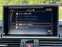 「AVソース」 様々なメディアのオーディオを利用できます!