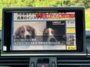 「地デジ」 カーナビでテレビが見れます。Bluetooth機能付きでオーディオ機器などに接続して快適に音楽を楽しめます♪