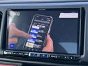 「地デジ」 カーナビでテレビが見れます。Bluetooth機能付きでオーディオ機器などに接続して快適に音楽を楽しめます♪