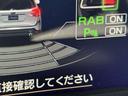 Ｘ－ブレイク　４ＷＤ　禁煙！４ＷＤ！衝突被害軽減ブレーキ！アダプティブクルコン！純正ナビ！バック＆フロント＆サイドカメラ！ＢＴ！フルセグＴＶ！パワーシート！ＥＴＣ！シートヒーター！スマートキー＆プッシュスタート！純正ＡＷ！（40枚目）