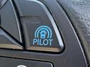 「プロパイロット」運転支援システム♪