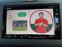 「地デジ」 カーナビでテレビが見れます。Bluetooth機能付きでオーディオ機器などに接続して快適に音楽を楽しめます♪