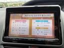 「地デジ」 カーナビでテレビが見れます。Bluetooth機能付きでオーディオ機器などに接続して快適に音楽を楽しめます♪