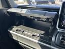 「グローブボックス」収納スペースがあるため、車内の整理整頓ができます!