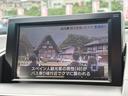 「地デジ」 カーナビでテレビが見れます。Bluetooth機能付きでオーディオ機器などに接続して快適に音楽を楽しめます♪