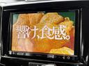ハイブリッドＭＶ　禁煙車！衝突被害軽減！クルーズコントロール！両側Ｐスライドドア！純正ナビ！バックカメラ！ＢＴ！フルセグＴＶ！ＥＴＣ２．０！オートライト！シートヒーター！スマートキー＆プッシュスタート！純正１５ＡＷ！（60枚目）
