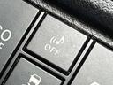 「車両接近通報装置」歩行者に接近をお知らせします!
