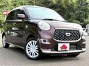 キャスト スタイルＸ　ＳＡＩＩＩ　４ＷＤ　４ＷＤ！禁煙車！スマートアシスト３！デザインフィルムトップ！アイドリングストップ！イクリプスナビ＆ワンセグＴＶ＆バックカメラ！オートライト！キーフリーシステム！ドライブレコーダー！（3枚目）