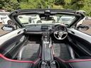Ｓレザーパッケージ　１オーナー車！禁煙車！セーフティパッケージ！アイドリングストップ！ＢＢＳアルミ！オートエグゼマフラー＆車高調！純正ナビ＆フルセグＴＶ＆ＤＶＤ＆Ｂｌｕｅｔｏｏｔｈ対応＆バックカメラ！ＬＥＤヘッドライト！（36枚目）