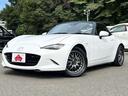 Ｓレザーパッケージ　１オーナー車！禁煙車！セーフティパッケージ！アイドリングストップ！ＢＢＳアルミ！オートエグゼマフラー＆車高調！純正ナビ＆フルセグＴＶ＆ＤＶＤ＆Ｂｌｕｅｔｏｏｔｈ対応＆バックカメラ！ＬＥＤヘッドライト！（62枚目）