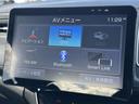 ハイブリッドZ・ホンダセンシング 30年後期型/ホンダセンシング/アダブティブクルーズコントロール/フルセグTV/Bluetooth/バックカメラ/LEDヘッドライト/オートライト/純正アルミ/ビルトインETC/スマートキーシステム/(55枚目)