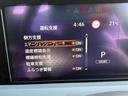 Ｘ　禁煙車／ブラックルーフ／ブラックドアミラー／全方位運転支援システム／純正ナビ／フルセグＴＶ／Ｂｌｕｅｔｏｏｔｈ対応／バックカメラ／シートヒーター／ステアリングヒーター／純正ＥＴＣ／障害物センサー／（37枚目）