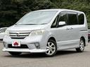 ハイウェイスター　Ｓ－ハイブリッド　Ｖエアロモード　禁煙車！クルーズコントロール！サンルーフ！後席モニター！両側パワースライドドア！純正ナビ！バックカメラ！ＢＴ！フルセグＴＶ！ＥＴＣ！オートライト！スマートキー＆プッシュスタート！アイドリングストップ！（56枚目）