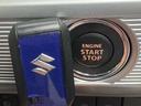 「スマートキー&プッシュスタート」 カギを出さなくてもドアロック&解除、エンジンスタート&ストップが出来ます♪