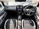 ｅ－パワー　Ｘ　禁煙車／インテリジェントエマージェンシーブレーキ／車線逸脱警報／純正ナビ／地デジＴＶ／ＤＶＤ／インテリジェントアラウンドビューモニター＆ルームミラー／ＬＥＤヘッドライト／オートライト／障害物センサー／（33枚目）