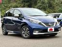 ノート ｅ－パワーオーテック　禁煙車／インテリジェントエマージェンシーブレーキ／車線逸脱警報／純正ナビ／フルセグＴＶ／ＤＶＤ／Ｂｌｕｅｔｏｏｔｈ／インテリアラウンドビューモニター＆ルームミラー／ＬＥＤヘッドライト／オートライト／（3枚目）
