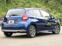 ノート ｅ－パワーオーテック　禁煙車／インテリジェントエマージェンシーブレーキ／車線逸脱警報／純正ナビ／フルセグＴＶ／ＤＶＤ／Ｂｌｕｅｔｏｏｔｈ／インテリアラウンドビューモニター＆ルームミラー／ＬＥＤヘッドライト／オートライト／（4枚目）