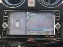 ｅ－パワーオーテック　禁煙車／インテリジェントエマージェンシーブレーキ／車線逸脱警報／純正ナビ／フルセグＴＶ／ＤＶＤ／Ｂｌｕｅｔｏｏｔｈ／インテリアラウンドビューモニター＆ルームミラー／ＬＥＤヘッドライト／オートライト／（54枚目）
