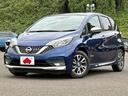 ｅ－パワーオーテック　禁煙車／インテリジェントエマージェンシーブレーキ／車線逸脱警報／純正ナビ／フルセグＴＶ／ＤＶＤ／Ｂｌｕｅｔｏｏｔｈ／インテリアラウンドビューモニター＆ルームミラー／ＬＥＤヘッドライト／オートライト／（55枚目）