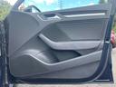 スポーツバック1.4TFSIスポーツSラインパッケジ 禁煙車!衝突被害軽減B!クルコン!純正HDDナビ!Bカメラ!BT!パワーシート!ETC!オートライト!シートヒーター!スマートキー&プッシュスタート!アイドリングストップ!パドルシフト!純正18AW!(24枚目)