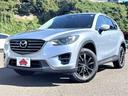 ２０Ｓ　１オーナー！禁煙車！衝突被害軽減ブＢ！クルコン！純正ナビ！バック・サイドカメラ！ＢＴ！フルセグＴＶ！ＥＴＣ！オートライト！スマートキー＆プッシュスタート！ＵＳＢ端子！アイドリングストップ！横滑り防止！（52枚目）