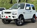ランドベンチャー　４ＷＤ　４ＷＤ！５速ＭＴ！禁煙！ＢＴ！フルセグＴＶ！ＥＴＣ！シートヒーター！スマートキー＆プッシュスタート！ＬＥＤライト！！ＢＡＴＴＬＥＺマフラー！ＪＡＯＳスポーツカウル＆マッドガード！ＲＡＹＳ１６ＡＷ！（56枚目）