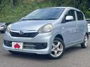 X スマートセレクションSA 禁煙車!衝突被害軽減ブレーキ!オーディオデッキ!CD再生!キーレスエントリー!アイドリングストップ!エコアイドル!横滑り防止装置!盗難防止装置!ABS!電脳格納ミラー!社外14インチアルミホイール!(43枚目)