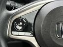 「ステアリングスイッチ」　オーディオの操作が手元でできます♪前を見たまま操作できるので安心です！