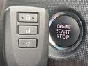 「スマートキー＆プッシュスタート」　カギを出さなくてもドアロック＆解除、エンジンスタート＆ストップが出来ます♪