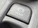 「ブレーキホールド」信号待ちや渋滞などで停車した際にブレーキペダルから足を離しても停車状態を維持する機能です♪
