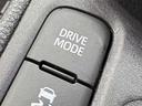 「走行モード切替」 燃費重視からスポーツ走行までスイッチ一つで切り替え!