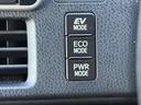 ハイブリッドＶ　禁煙車／セーフティセンス／純正ナビ／フルセグＴＶ／ＤＶＤ／Ｂｌｕｅｔｏｏｔｈ対応／バックカメラ／ＬＥＤヘッドライト／両側電動スライドドア／オートライト／純正アルミ／快適温熱シート／ビルトインＥＴＣ／（38枚目）
