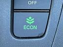 「エコモード」燃費の向上をサポートしてくれます♪