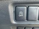 アーバンギア　Ｇ　パワーパッケージ　４ＷＤ　３１年後期型！アイドリングストップ！Ｅアシスト！純正ナビ＆フルセグＴＶ＆ＤＶＤ＆ＢＴ！マルチアラウンドモニター！両側パワースライドドア！パワーバックドア！ＬＥＤヘッドライト！オート（34枚目）