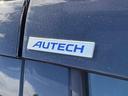 1.2AUTECH 5名 ブラックルーフ!全方位運転支援システム!プロパイロット!純正ナビ&フルセグTV&BT!インテリジェントアラウンドビューモニター&ルームミラー!アダプティブLEDヘッドライト!純正ア(38枚目)