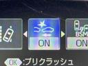 「衝突被害軽減ブレーキ」　今や必需品！万が一の時にも安心、ぶつかりそうな時に自動で減速してくれます。