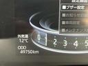 「メーター」視認性の良いメーター類です。入庫時の走行距離を表示しています。