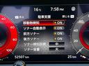 駐車支援♪