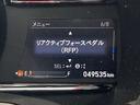 ハイブリッドＺ・ホンダセンシング　追従型クルコン／禁煙車／ホンダセンシング／バックカメラ／ビルトインＥＴＣ／ハーフレザーシート／パドルシフト／ルーフレール／ＬＥＤヘッドライト／ＬＥＤフォグ／ＩＰＦデイタイムポジションランプキット（45枚目）