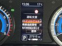 Ｘ　アイドリングストップ！インテリジェントエマージェンシーブレーキ！車線逸脱警報！純正ナビ＆フルセグＴＶ＆ＤＶＤ＆ＢＴ！インテリジェントアラウンドビューモニター！ウィンカーミラー！ワンオーナー（35枚目）