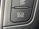 「エコモード」燃費の向上をサポートしてくれます♪