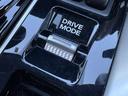 「走行モード切替」　燃費重視からスポーツ走行までスイッチ一つで切り替え！