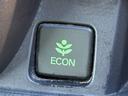 「エコモード」燃費の向上をサポートしてくれます♪