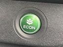 「エコモード」燃費の向上をサポートしてくれます♪