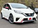 ノート e-パワーニスモ インテリジェントエマージェンシーブレーキ!車線逸脱警報!純正ナビ&フルセグTV&DVD!インテリジェントアラウンドビューモニター&ルームミラー!LEDヘッドライト!オートライト!純 中古車画像_3