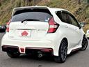 ノート e-パワーニスモ インテリジェントエマージェンシーブレーキ!車線逸脱警報!純正ナビ&フルセグTV&DVD!インテリジェントアラウンドビューモニター&ルームミラー!LEDヘッドライト!オートライト!純 中古車画像_4